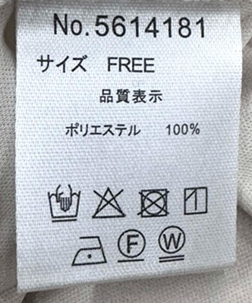 Three Four Time（ｽﾘｰﾌｫｰﾀｲﾑ）の「ギャザーニットワンピース（ワンピース・レディース・オレンジ/ブラック・FREE）」の14枚目の写真