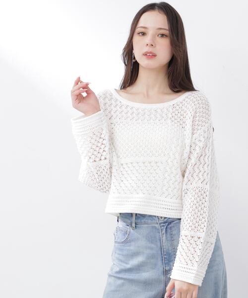 PROPORTION BODY DRESSING(プロポーションボディドレッシング)の「透かし編みボックスニット / 1216170300(ニット/セーター・レディース・ホワイト系その他/ピンク/パープル・FREE)」の1枚目の写真