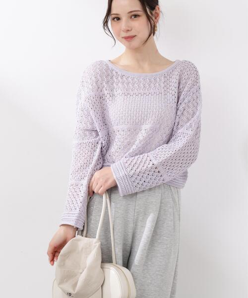 PROPORTION BODY DRESSING(プロポーションボディドレッシング)の「透かし編みボックスニット / 1216170300(ニット/セーター・レディース・ホワイト系その他/ピンク/パープル・FREE)」の2枚目の写真