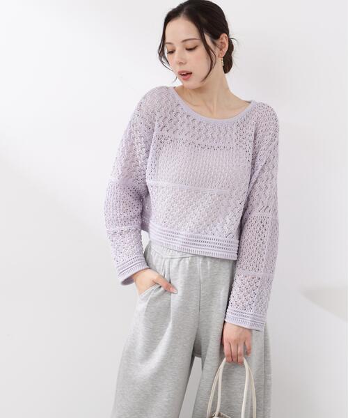 PROPORTION BODY DRESSING(プロポーションボディドレッシング)の「透かし編みボックスニット / 1216170300(ニット/セーター・レディース・ホワイト系その他/ピンク/パープル・FREE)」の13枚目の写真