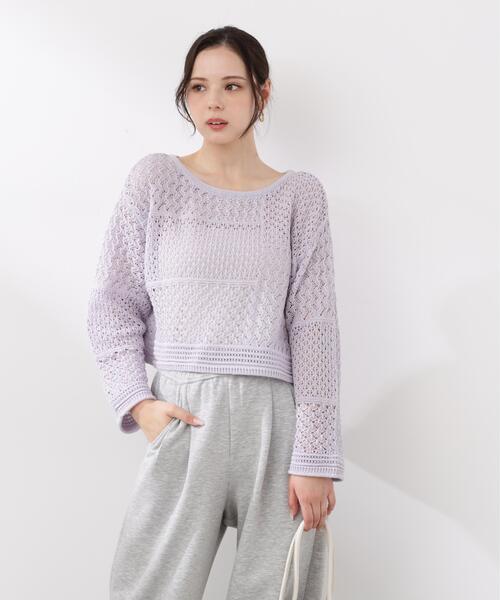 PROPORTION BODY DRESSING(プロポーションボディドレッシング)の「透かし編みボックスニット / 1216170300(ニット/セーター・レディース・ホワイト系その他/ピンク/パープル・FREE)」の15枚目の写真