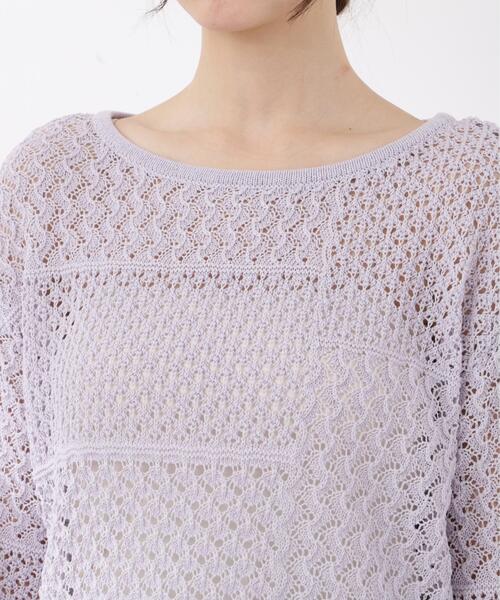 PROPORTION BODY DRESSING(プロポーションボディドレッシング)の「透かし編みボックスニット / 1216170300(ニット/セーター・レディース・ホワイト系その他/ピンク/パープル・FREE)」の22枚目の写真