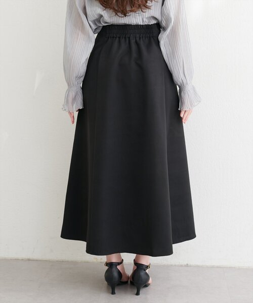 natural couture（ナチュラルクチュール）の「レース切り替えフレアスカート（スカート・レディース・ブラウン/ミント/ブラック/アイボリー・FREE）」の17枚目の写真