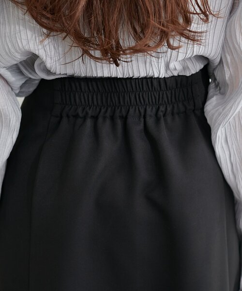 natural couture（ナチュラルクチュール）の「レース切り替えフレアスカート（スカート・レディース・ブラウン/ミント/ブラック/アイボリー・FREE）」の19枚目の写真