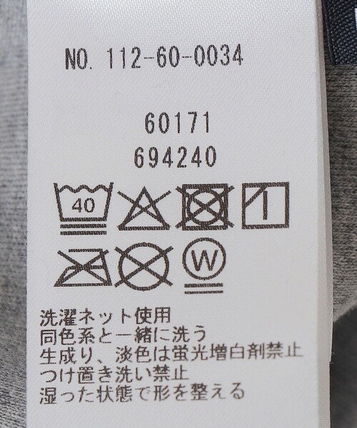 SHIPS(シップス)の「SHIPS: ソフト ベーシック スウェット(スウェット・メンズ・ネイビー/グレー・LARGE/MEDIUM/SMALL/X-LARGE)」の10枚目の写真