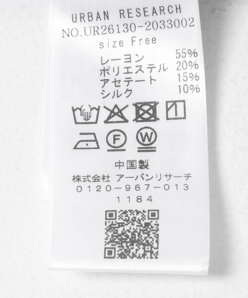 URBAN RESEARCH（アーバンリサーチ）の「ブロードカラーレスブラウス（シャツ/ブラウス・レディース・オフホワイト/ブラック/ブルー系その他・FREE）」の14枚目の写真