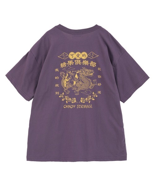 Candy Stripper（キャンディストリッパー）の「CANDY CLUB BIG Tシャツ（Tシャツ/カットソー・レディース・ブラック/ブルー/オフホワイト/パープル・FREE）」の4枚目の写真