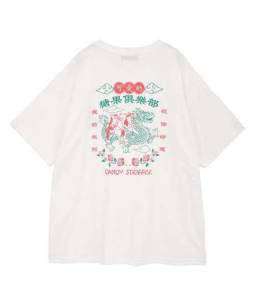 Candy Stripper（キャンディストリッパー）の「CANDY CLUB BIG Tシャツ（Tシャツ/カットソー・レディース・ブラック/ブルー/オフホワイト/パープル・FREE）」の2枚目の写真
