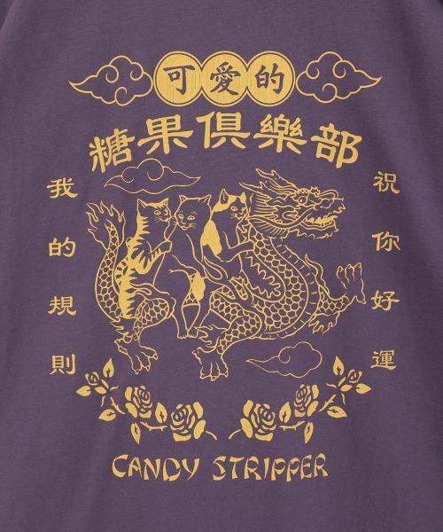 Candy Stripper（キャンディストリッパー）の「CANDY CLUB BIG Tシャツ（Tシャツ/カットソー・レディース・ブラック/ブルー/オフホワイト/パープル・FREE）」の13枚目の写真