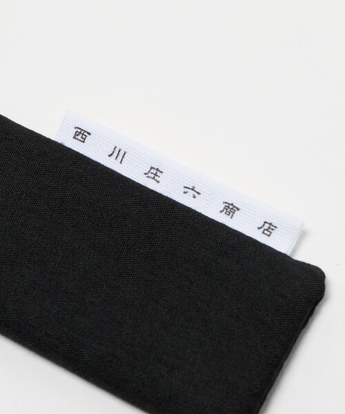 MARW UNITED ARROWS(マルゥ ユナイテッドアローズ)の「<西川庄六商店×MRW UNITED ARROWS>扇子(扇子/うちわ・レディース・ライトグレー/ブラック・FREE)」の7枚目の写真
