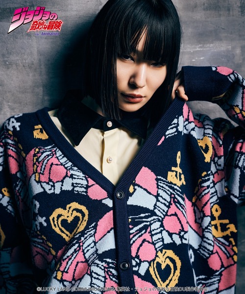 glamb(グラム)の「Crazy Diamond Cardigan(カーディガン/ボレロ・メンズ・ネイビー/ピンク・M/L/XL)」の1枚目の写真