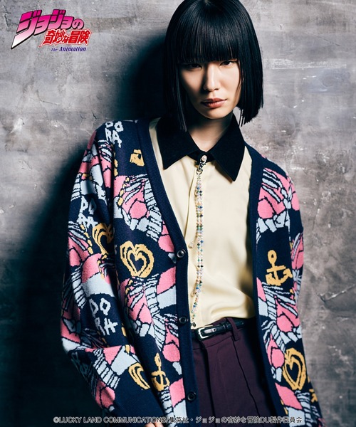 glamb(グラム)の「Crazy Diamond Cardigan(カーディガン/ボレロ・メンズ・ネイビー/ピンク・M/L/XL)」の7枚目の写真