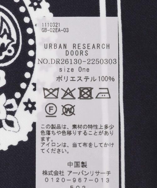 URBAN RESEARCH DOORS（アーバンリサーチドアーズ）の「大判ペイズリースカーフ（バンダナ/スカーフ・レディース・ネイビー/ベージュ・ONE）」の13枚目の写真