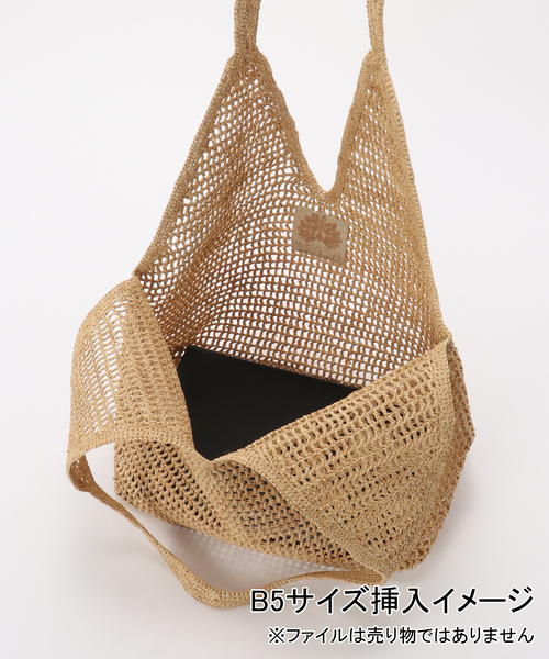 MADE IN MADA(メイドインマダ)の「MADE IN MADA /メイドインマダ OMBINISOA BAG(トートバッグ・レディース・ベージュ・FREE)」の9枚目の写真