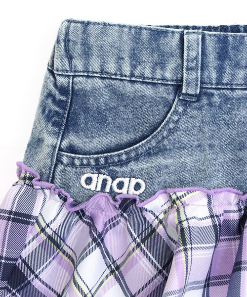 ANAP kids(アナップキッズ)の「POMPOMチャーム付 チェック切り替え スカート(スカート・キッズ・ピンク/ラベンダー・110/120/130)」の8枚目の写真