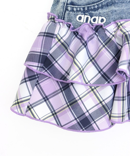 ANAP kids(アナップキッズ)の「POMPOMチャーム付 チェック切り替え スカート(スカート・キッズ・ピンク/ラベンダー・110/120/130)」の10枚目の写真