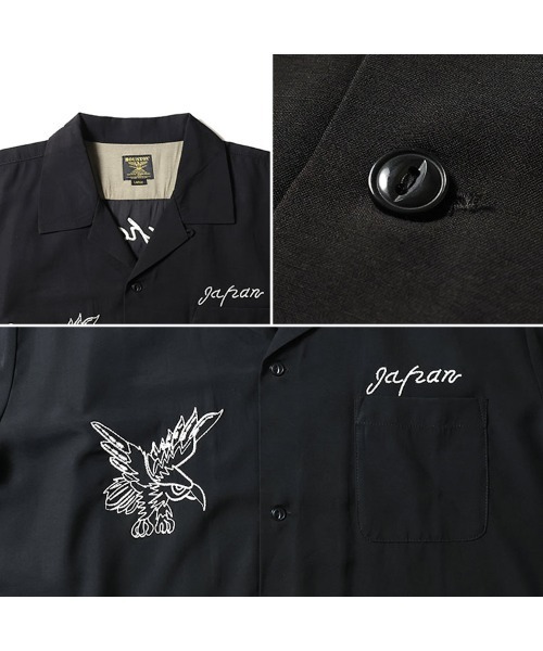 HOUSTON ヒューストン］TIGER EMB RAYON SOUVENIR S/S SHIRT 虎