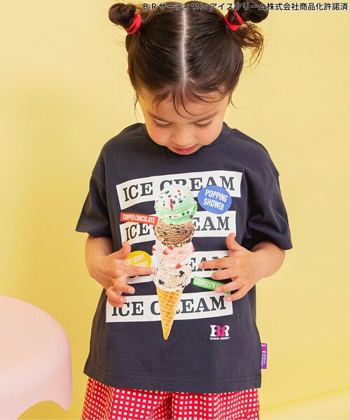 BREEZE(ブリーズ)の「【リンク】サーティワン グラフィックアートTシャツ(キッズサイズ)(Tシャツ/カットソー・キッズ・チャコール/ベージュ/ピンク/ミント/オフホワイト・80/90/120/130/140/100/110)」の2枚目の写真