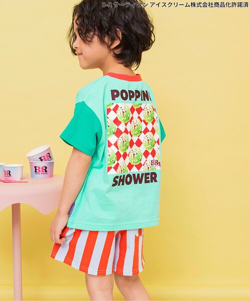 BREEZE(ブリーズ)の「【リンク】サーティワン グラフィックアートTシャツ(キッズサイズ)(Tシャツ/カットソー・キッズ・チャコール/ベージュ/ピンク/ミント/オフホワイト・80/90/120/130/140/100/110)」の4枚目の写真