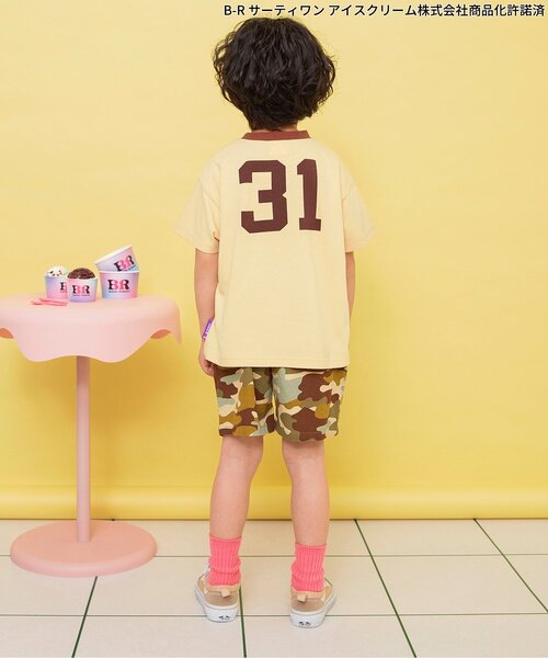 BREEZE(ブリーズ)の「【リンク】サーティワン グラフィックアートTシャツ(キッズサイズ)(Tシャツ/カットソー・キッズ・チャコール/ベージュ/ピンク/ミント/オフホワイト・80/90/120/130/140/100/110)」の9枚目の写真