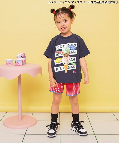 BREEZE(ブリーズ)の「【リンク】サーティワン グラフィックアートTシャツ(キッズサイズ)(Tシャツ/カットソー・キッズ・チャコール/ベージュ/ピンク/ミント/オフホワイト・80/90/120/130/140/100/110)」の12枚目の写真
