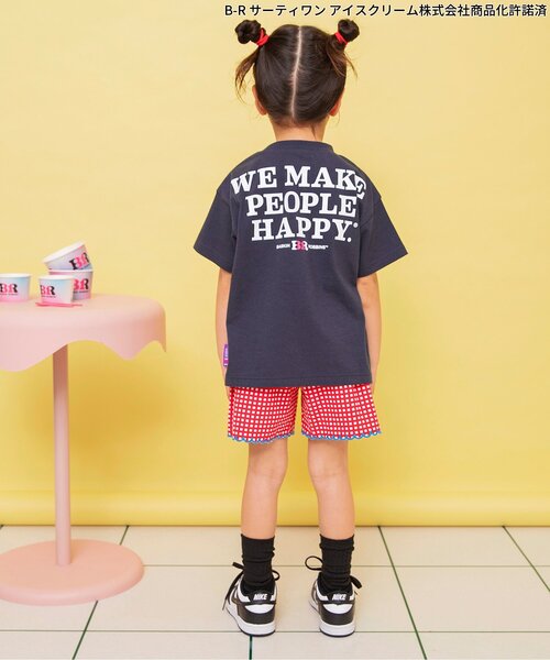 BREEZE(ブリーズ)の「【リンク】サーティワン グラフィックアートTシャツ(キッズサイズ)(Tシャツ/カットソー・キッズ・チャコール/ベージュ/ピンク/ミント/オフホワイト・80/90/120/130/140/100/110)」の13枚目の写真