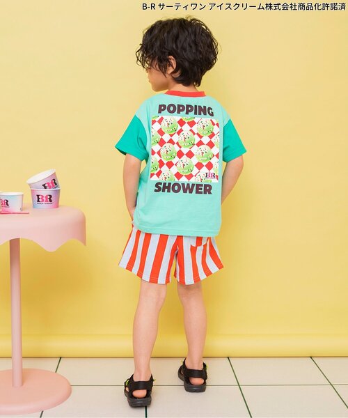 BREEZE(ブリーズ)の「【リンク】サーティワン グラフィックアートTシャツ(キッズサイズ)(Tシャツ/カットソー・キッズ・チャコール/ベージュ/ピンク/ミント/オフホワイト・80/90/120/130/140/100/110)」の19枚目の写真
