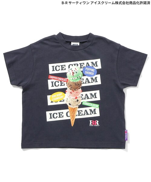 BREEZE(ブリーズ)の「【リンク】サーティワン グラフィックアートTシャツ(キッズサイズ)(Tシャツ/カットソー・キッズ・チャコール/ベージュ/ピンク/ミント/オフホワイト・80/90/120/130/140/100/110)」の10枚目の写真