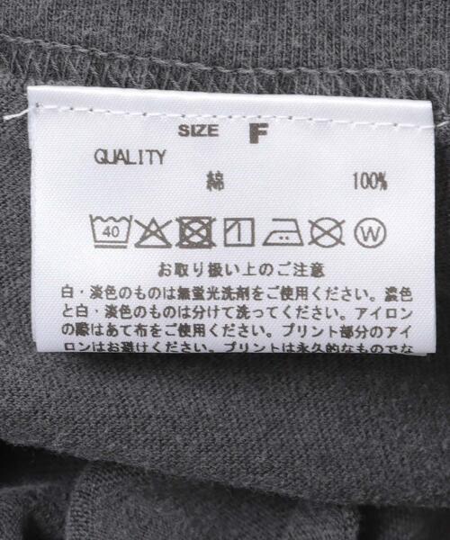 GOOD ROCK SPEED(グッドロックスピード)の「GOOD ROCK SPEED/FIGHT CLUB/T-SHIRTS(Tシャツ/カットソー・レディース・チャコールグレー・FREE)」の8枚目の写真