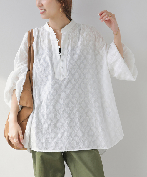 JOURNAL STANDARD relume(ジャーナルスタンダード レリューム)の「《WEB限定追加》コットンジャガードギャザーブラウス(シャツ/ブラウス・レディース・ホワイト/ブラック・FREE)」の1枚目の写真