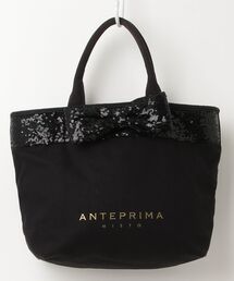 ブランド古着】ANTEPRIMA/MISTO（アンテプリマミスト）のレディース