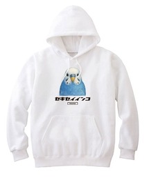 Moftique（モフティック） プルパーカー スウェット 裏毛 セキセイインコ 鳥 ペット アニマル プリント トップス メンズ ユニセックス