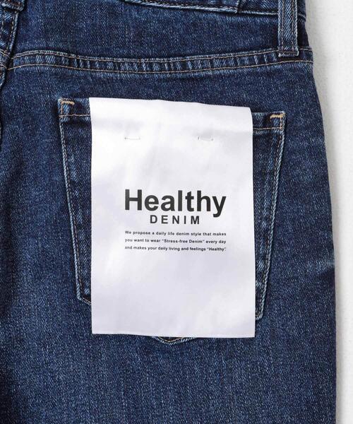 Healthy denim(ヘルシーデニム)の「Healthy DENIM CHEDDAR(デニムパンツ・レディース・インディゴブルー・24/23/25)」の12枚目の写真
