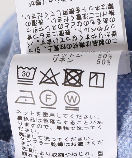 GUY ROVER(ギローバー)の「GUY ROVER / ギローバー メランジチェーン ジャージーカッタウエィ シャツ(シャツ/ブラウス・メンズ・ホワイト/チャコールグレー/ネイビー/ブルー系その他・SMALL/X-SMALL/MEDIUM)」の10枚目の写真