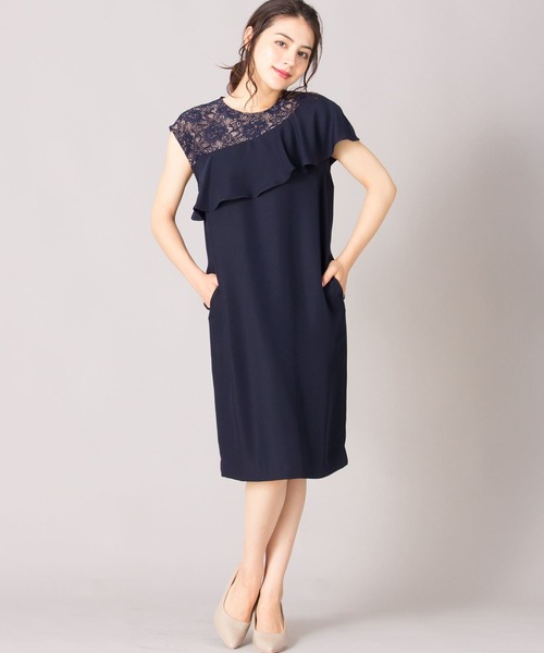 セール En ワンピース ワンピース Recre アンレクレ のワンピース ワンピース をセール価格で購入できます En Recre アンレクレ のファッション ワンピース ドレス En セール En ワンピース ワンピース Recre アンレクレ のワンピース ワンピース をセール価格で購入できます En Recre アンレクレ のファッション ワンピース ドレス En