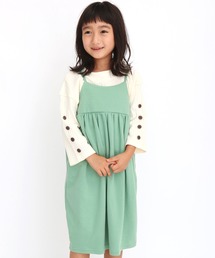 コクーン ワンピース に該当するキッズファッション通販 Zozotown