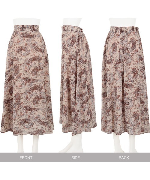 KOBE LETTUCE（コウベレタス）の「ペイズリーフレアマキシスカート（スカート・レディース・アイボリー/イエロー/ブラウン・FREE）」の8枚目の写真