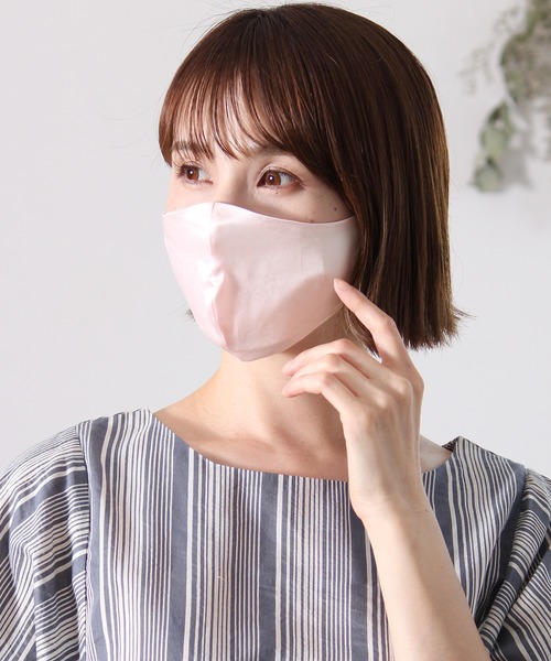 PourVous(プールヴー)の「3D立体ひんやりシルクマスク・夏用・接触冷感/洗えるので繰り返し使えるウォッシャブル美容マスク(マスク)」|ピンク