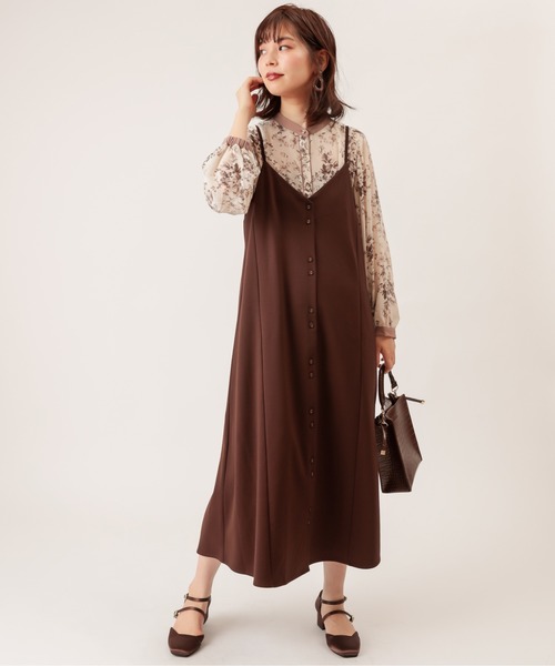 natural couture(ナチュラルクチュール)の「配色使い花柄ブラウス(シャツ/ブラウス・レディース・ベージュ/ブラウン/アイボリー/ブルー/グリーン・FREE)」の11枚目の写真