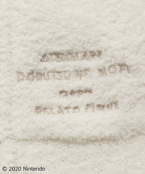 あつまれ どうぶつの森】キャラクター柄kids パーカ・ショートパンツ