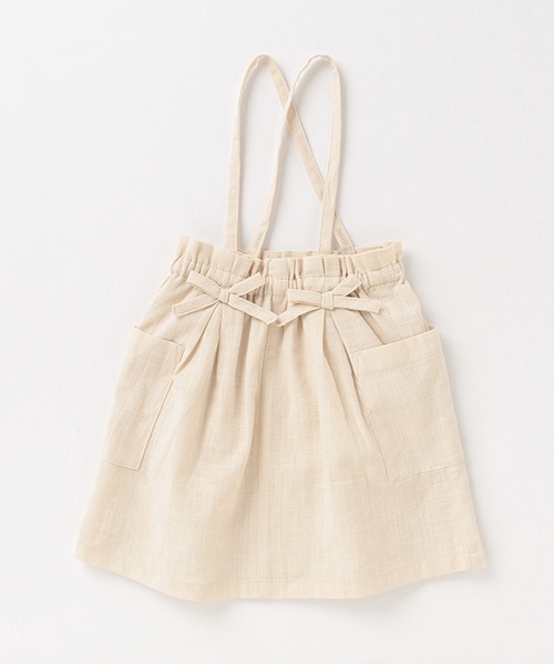 petit main（プティマイン）の「リボンサスペンダースカート（スカート・キッズ・ライトベージュ/サックスブルー・100cm/90cm/110cm/80ｃｍ/120cm/130cm）」の2枚目の写真