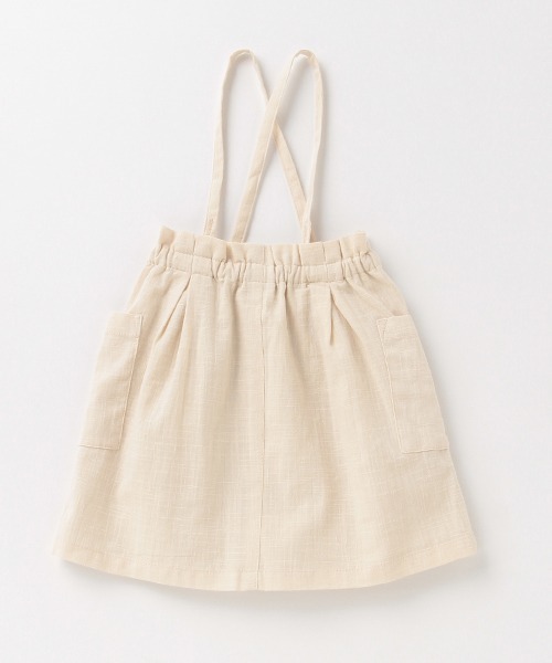 petit main（プティマイン）の「リボンサスペンダースカート（スカート・キッズ・ライトベージュ/サックスブルー・100cm/90cm/110cm/80ｃｍ/120cm/130cm）」の5枚目の写真