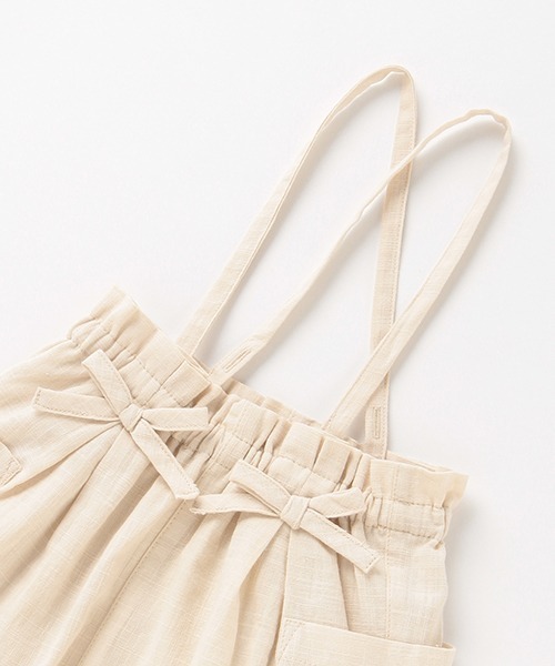 petit main（プティマイン）の「リボンサスペンダースカート（スカート・キッズ・ライトベージュ/サックスブルー・100cm/90cm/110cm/80ｃｍ/120cm/130cm）」の7枚目の写真