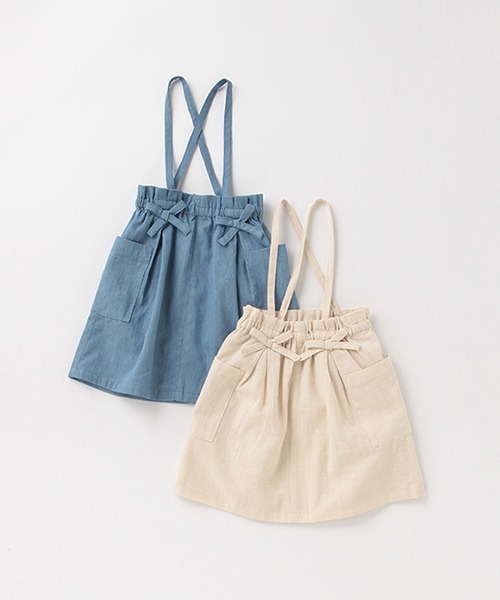 petit main（プティマイン）の「リボンサスペンダースカート（スカート・キッズ・ライトベージュ/サックスブルー・100cm/90cm/110cm/80ｃｍ/120cm/130cm）」の11枚目の写真