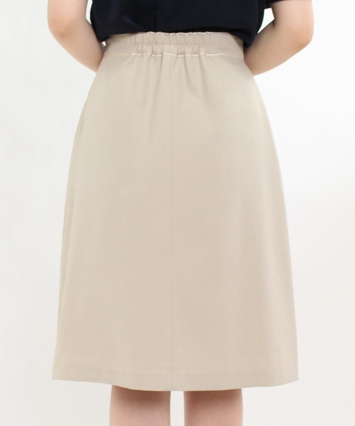 ASTORIA ODIER（アストリアオディール）の「パイピングフラップAラインスカート（スカート・レディース・ネイビー/ベージュ/ピンク/ラベンダー/ブラック/アイボリー/ワイン・MEDIUM/SMALL/X-SMALL/LARGE）」の17枚目の写真