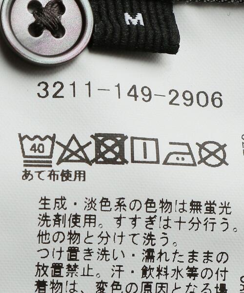 green label relaxing（グリーンレーベルリラクシング）の「＜green label relaxing＞ライトオンス デニム 長袖 シャツ（シャツ/ブラウス・メンズ・ブラック/ネイビー・S/M/L）」の16枚目の写真