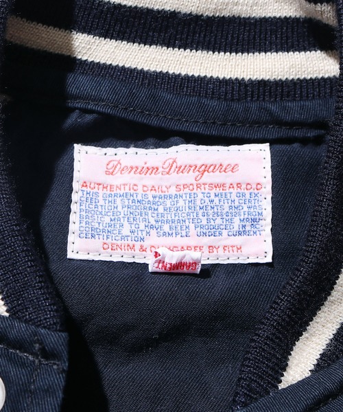 DENIM DUNGAREE(デニムダンガリー)の「DENIM DUNGAREE/デニムアンドダンガリー コンパクトチノ スタジアム JK スタジャン アメカジ(スタジャン・キッズ・ブラウン/ネイビー・130/140)」の4枚目の写真