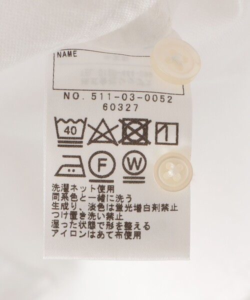 SHIPS(シップス)の「SHIPS KIDS:100~130cm / オックスフォード ボタンダウン シャツ(シャツ/ブラウス・キッズ・ライトブルー/ホワイト・110/120/130/100)」の9枚目の写真