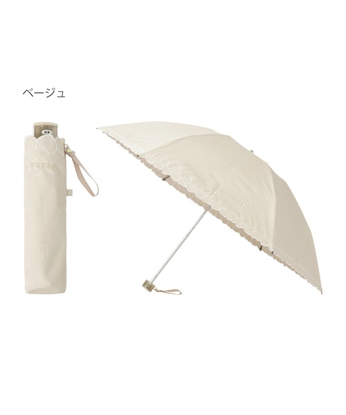 フルラ　晴雨兼用日傘“ハート刺繍ベージュ” 晴雨兼用ミニ傘 ハート刺繍 | FURLA (雑貨)/フルラ | 三越伊勢丹