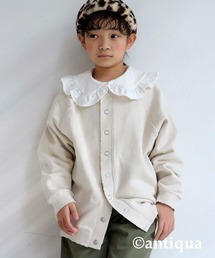 antiqua | 裏毛コクーンカーディガン(カーディガン/ボレロ)